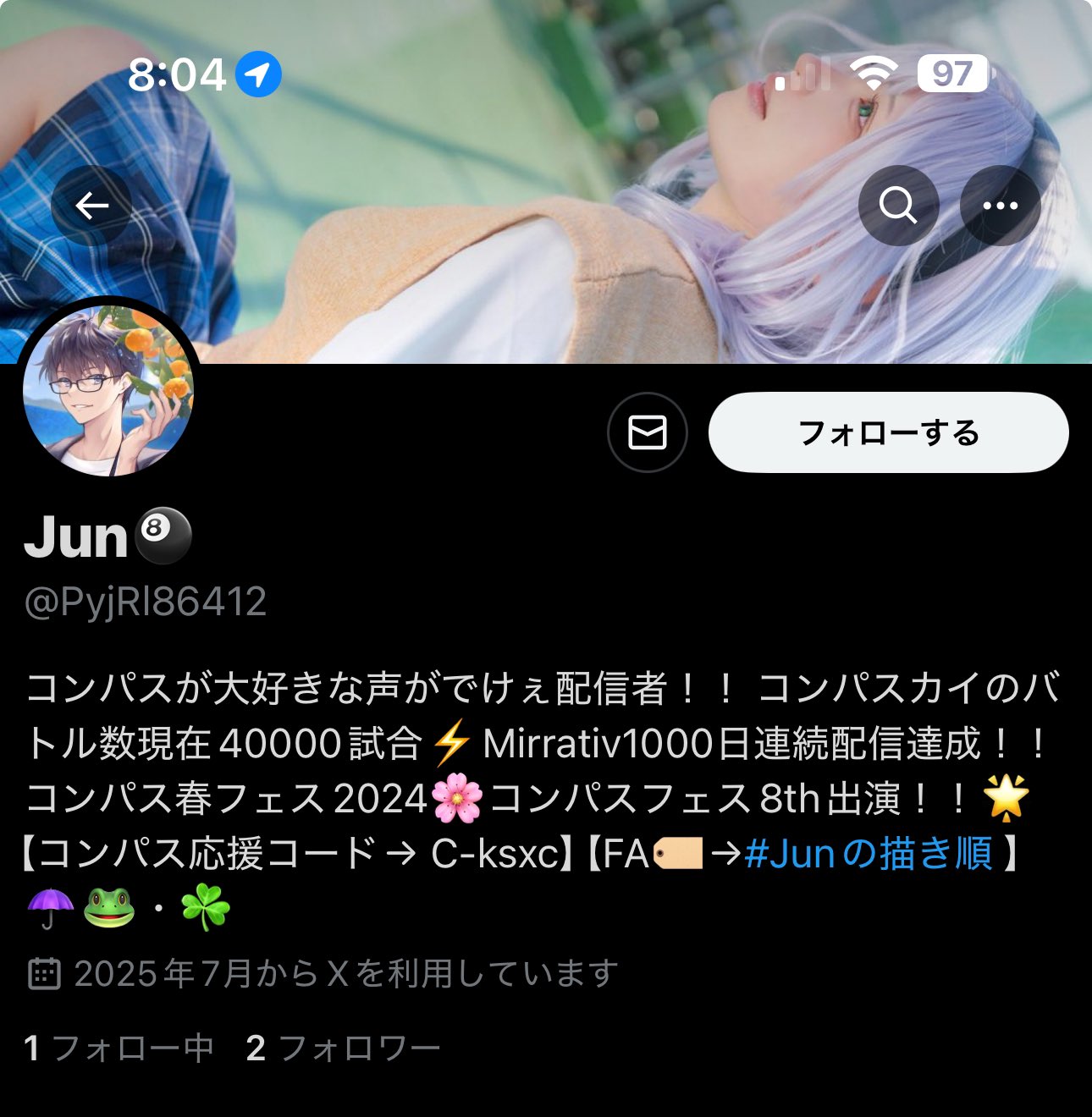 数年前に購入したのですが使う事なく眠っていました。 武内久和 on X: 