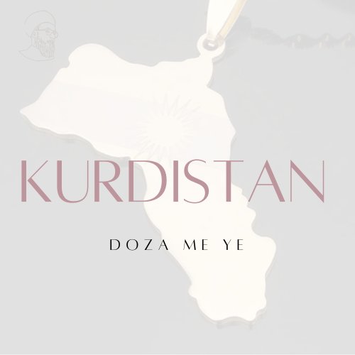 MurshidKhaznawi's tweet image. Di rewşên herî tarî de jî, ronahiya hêviyê rêya me ronî dike. Werin em baweriya xwe bi xwe û bi edaleta doza xwe kurbîkin. Kurdistan armanca me ye, û di her dijwarî û astengiyê de derfetek heye. Nekevin şikê û şikandin de, mûmên hêviyê ji bo Kurdistaneke azad vêxin.