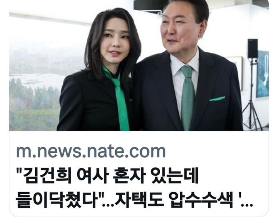 시사 방구(時事バング) tweet media
