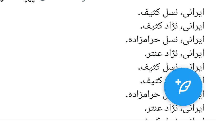 danial tweet media