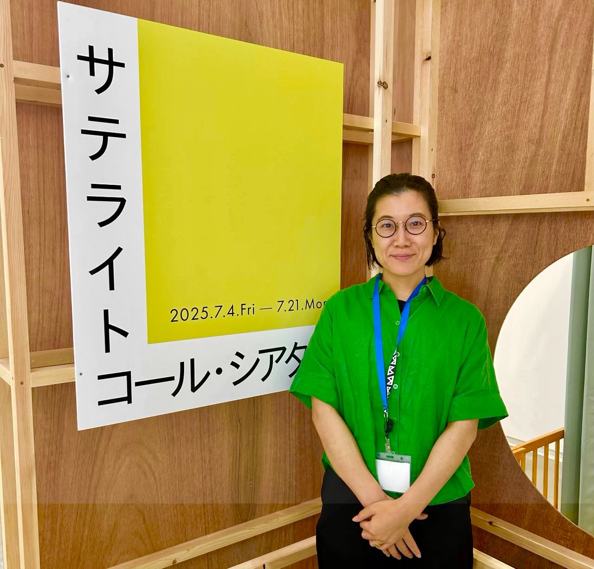 新版　夢の事典　田中佐和 新版 夢の事典 田中佐和