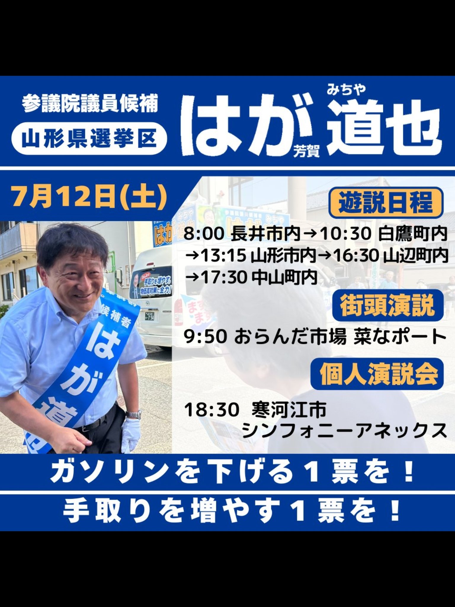 再値下げ　今井ロジン　花　二科会審査員 再値下げ 今井ロジン 花 二科会審査員 - メルカリ