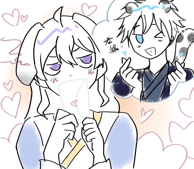 sorvele's tweet photo. my yumeship with satoru 🌼 my precious husband 🤍 https://t.co/6uSJeZYwQ2