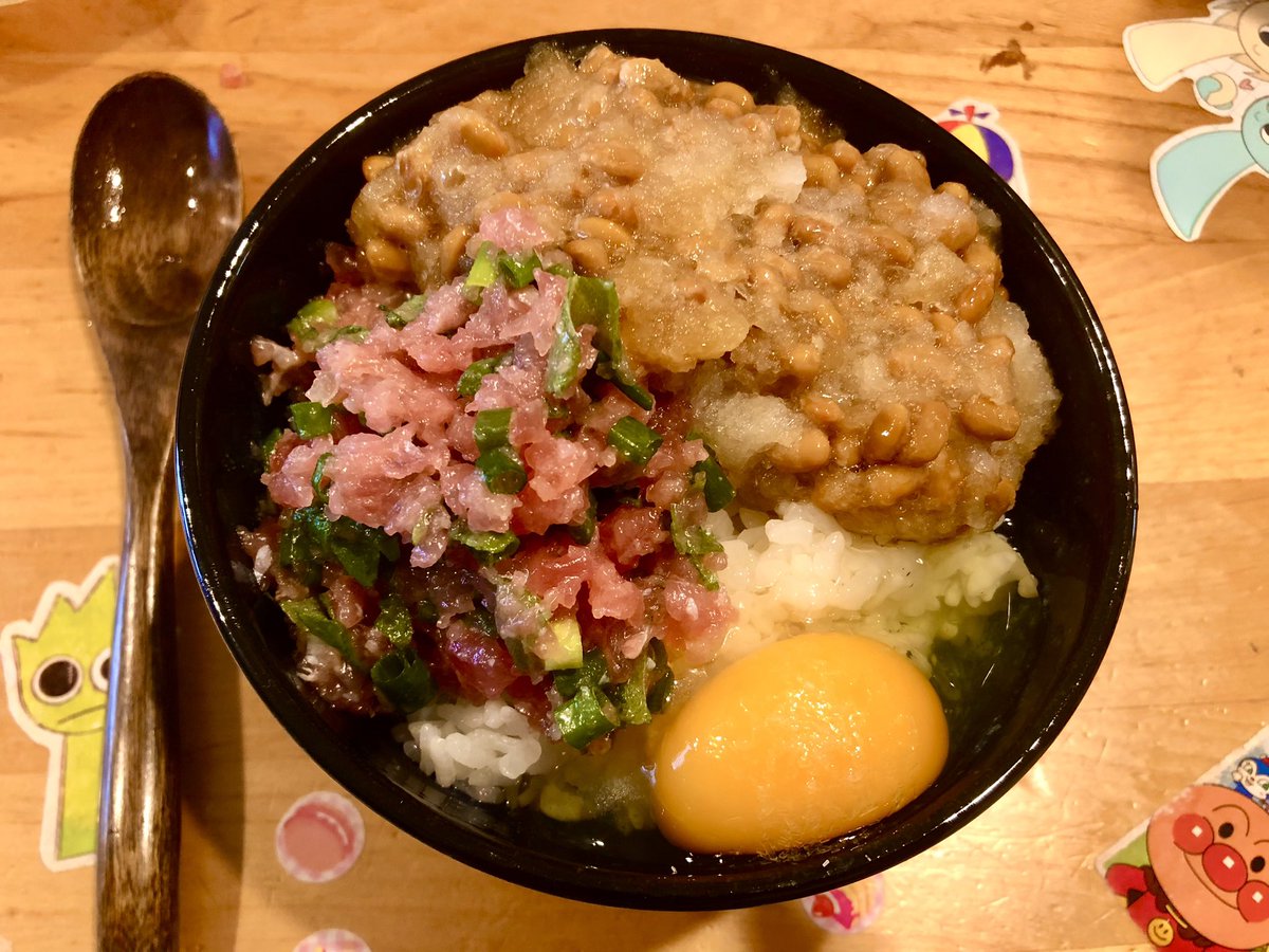dOq0XW's tweet image. 今朝の飲み物です。
まだちょっと忙しくて、土日も潰れそう。

#おうちごはん