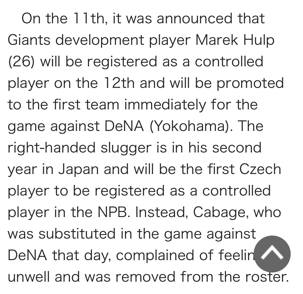 Michael Clair (@michaelsclair) on Twitter photo Huge news! <a href="/baseballczech_/">Baseball Czech</a> OF Marek Chlup — who doubled off Roki Sasaki at the WBC — has been called up by the Yomiuri Giants. He’ll be the first Czech player to appear in the NPB. <a href="/baseballstatcz/">baseballstatcz</a>
Japanese source: hochi.news/articles/20250… Huge news! <a href="/baseballczech_/">Baseball Czech</a> OF Marek Chlup — who doubled off Roki Sasaki at the WBC — has been called up by the Yomiuri Giants. He’ll be the first Czech player to appear in the NPB. <a href="/baseballstatcz/">baseballstatcz</a>
Japanese source: hochi.news/articles/20250…