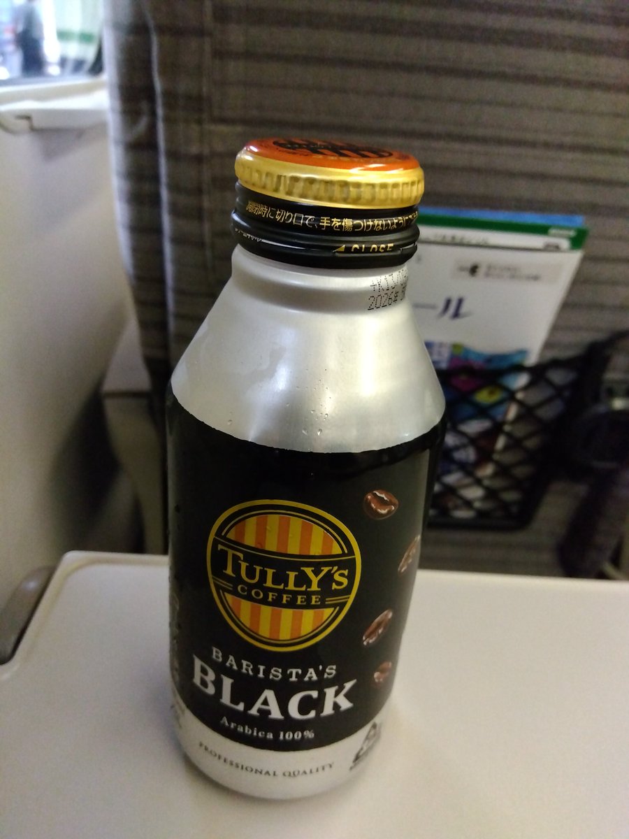 朝コーヒー健康法