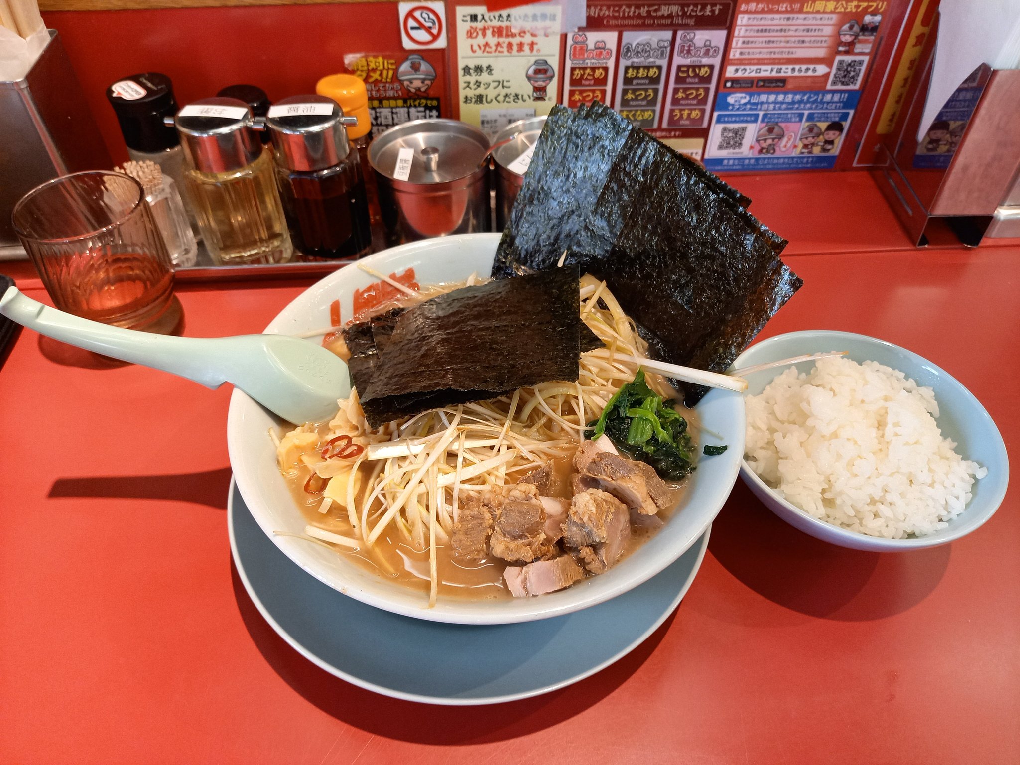 まめ吉　プロフ必読！ まめ吉 プロフ必読！ まめ吉 プロフ必読！ まめ吉