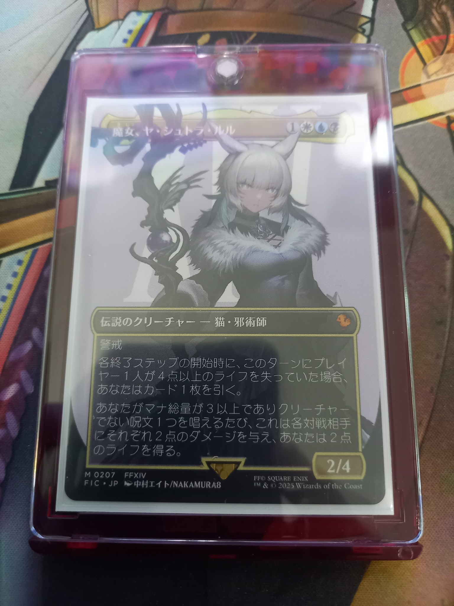 つつむぎ (@tsutumugi) / X