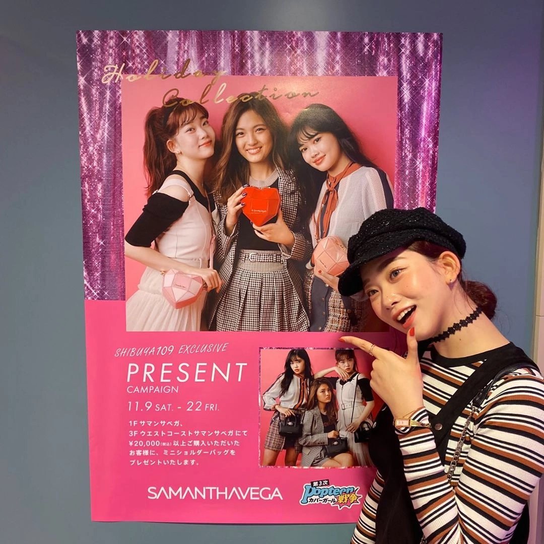 𝐍e͞w𝕥♡p𝕚a tweet media