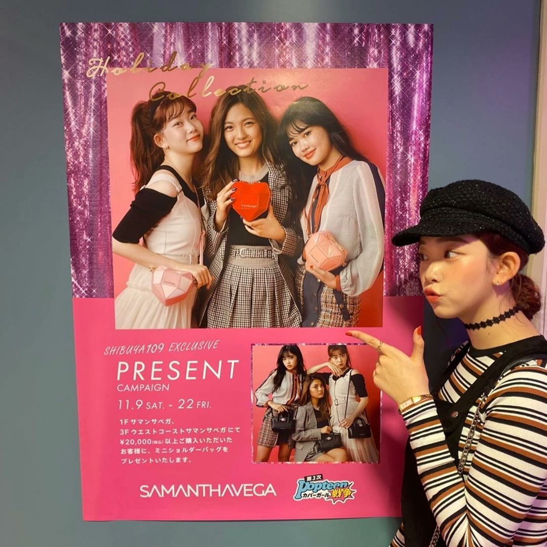 𝐍e͞w𝕥♡p𝕚a tweet media