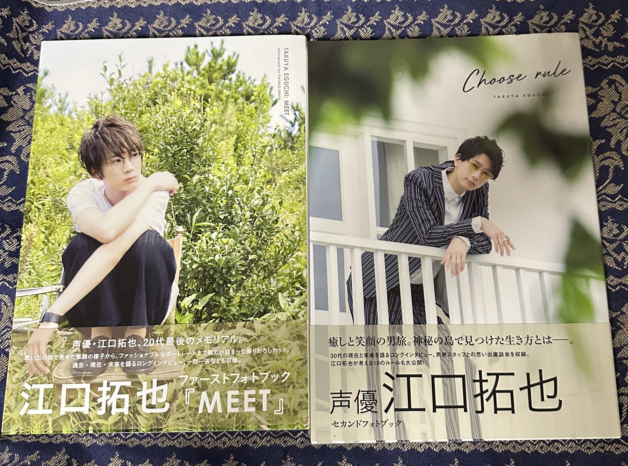 専用 サイン付き 江口拓也 セカンドフォトブック 『CHOOSE RULE』