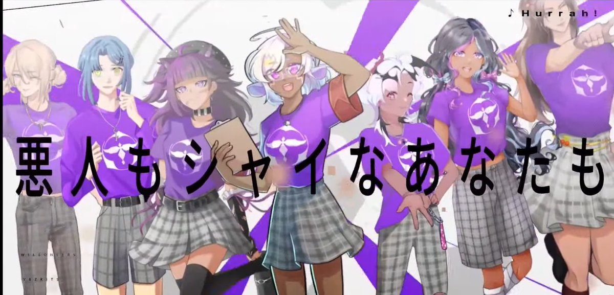 Actively sobbing 😭