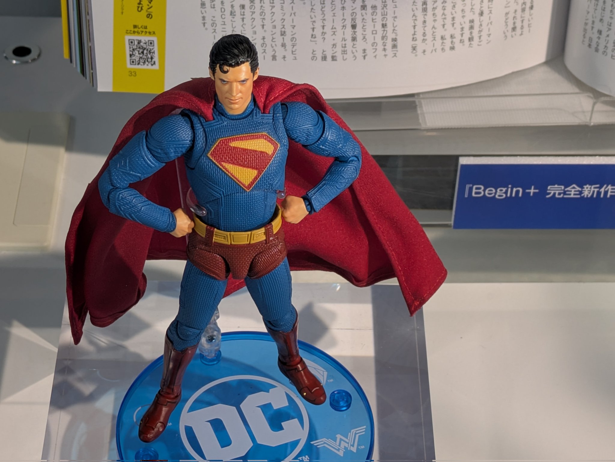 た*か様 オールスター:スーパーマン ジェームズ・ガン た*か様 オールスター:スーパーマン ジェームズ・ガン