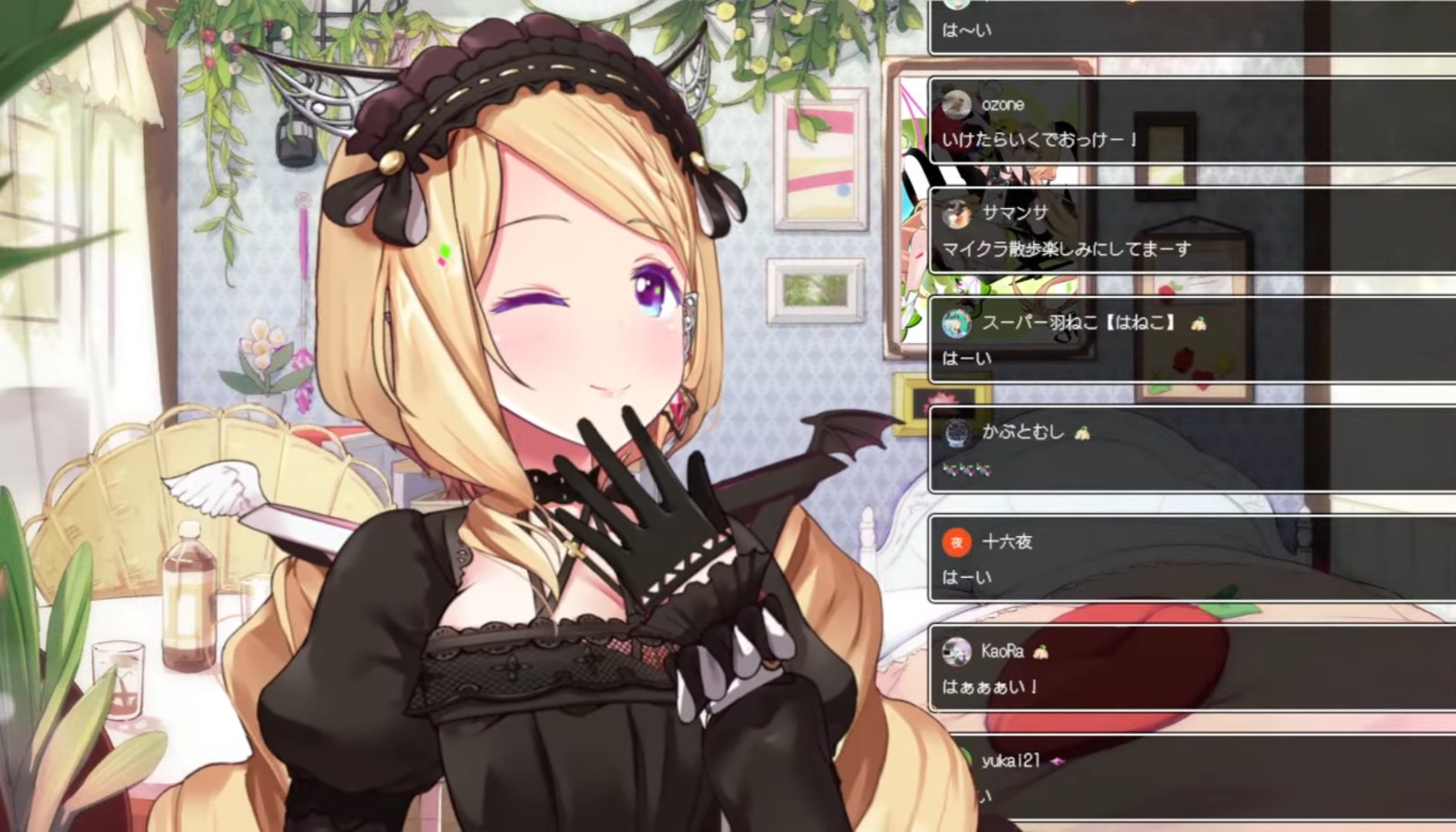 あきちゃん様♡いつも本当にありがとうございます(^^) KaoRa🍎🍎🍎 on X: 