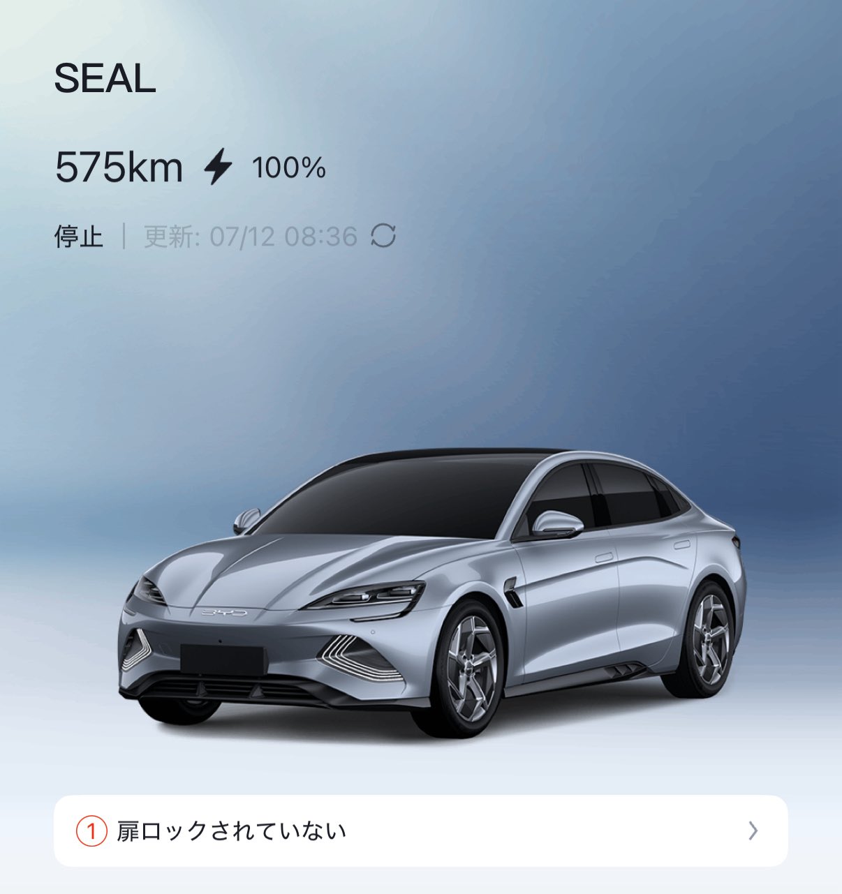 はやぽん on X: 