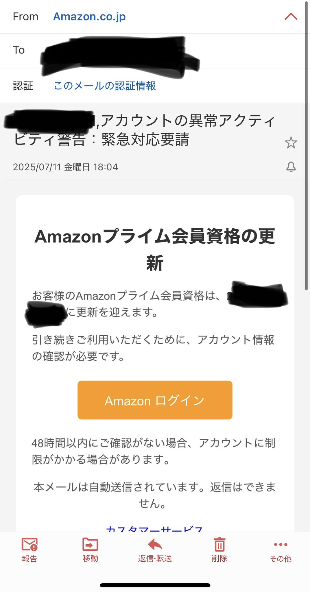 眞穏 リクエスト2点まとめ買い商品 𝓗𝓪𝓝𝓪@𝓶𝓮𝓭𝓪𝓴𝓪 🪐選別網・ハンドメイド🪐 on X