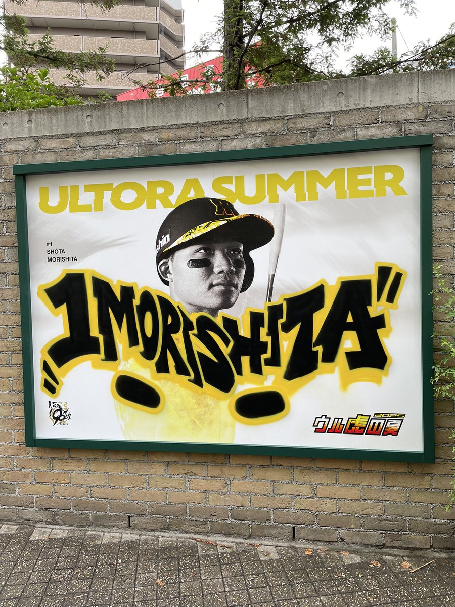 Riku🐶🐴 tweet media