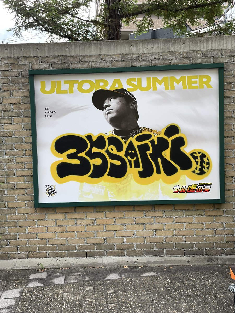 Riku🐶🐴 tweet media