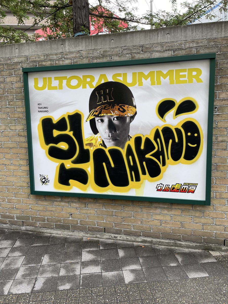 Riku🐶🐴 tweet media