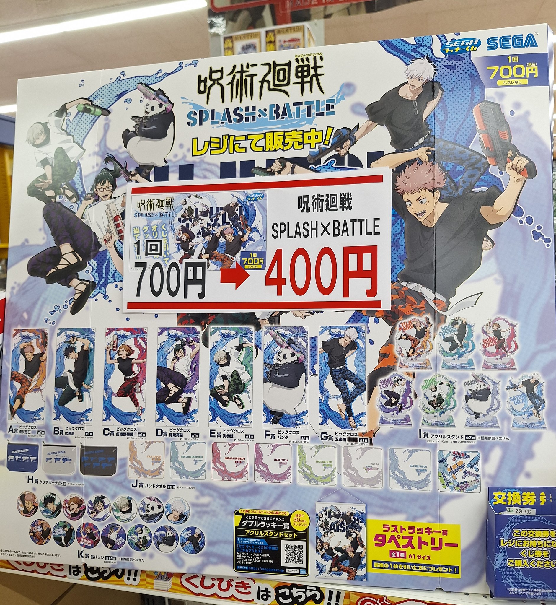 ベビークマ やりとりぶっく 複数冊 ベビーくもん やりとりぶっく①〜⑧ Advanced①〜④ - メルカリ