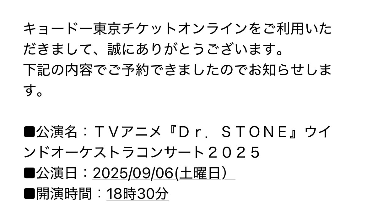Oh_yeah_ba_be's tweet image. ジーマーで⁉️
最高すぎる‼️‼️号泣