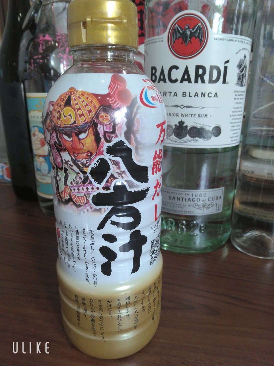 青森の万能だしを使った
長芋のだし漬け❣️お酒のアテにちょうどいいぐらいの味になった😊