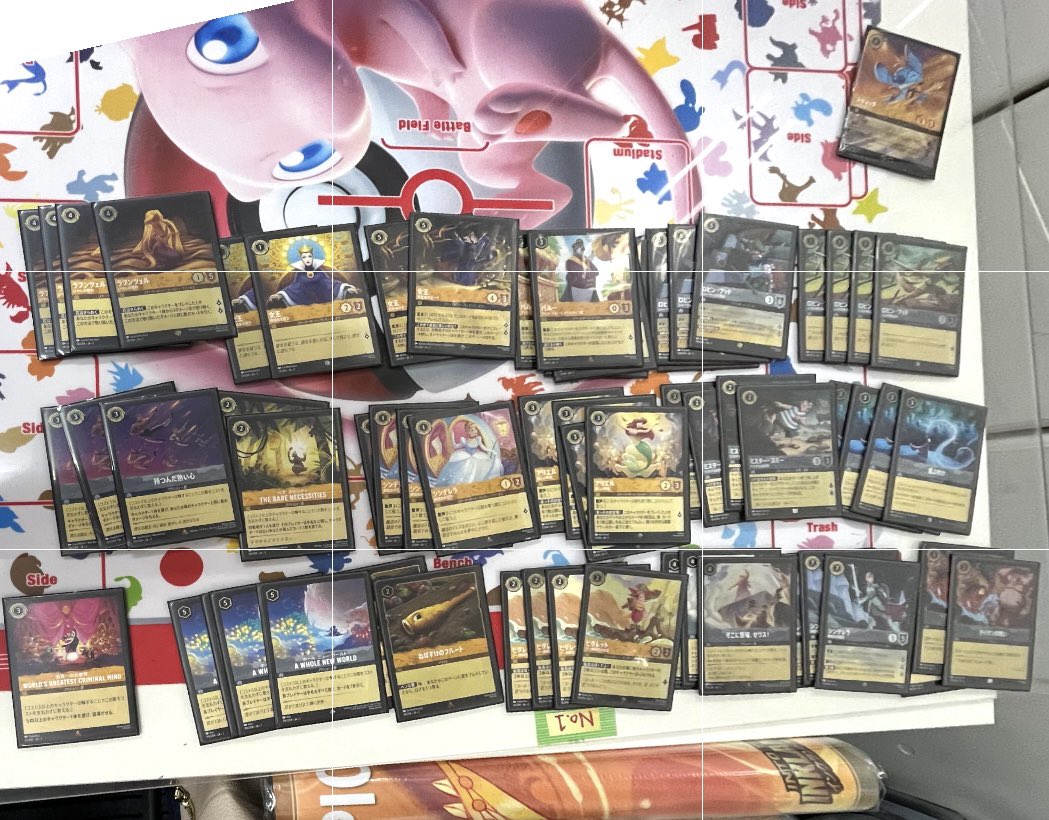 サイハティ🏆優勝デッキ投稿中🎊フォロー＆saihaty.comから参加予約