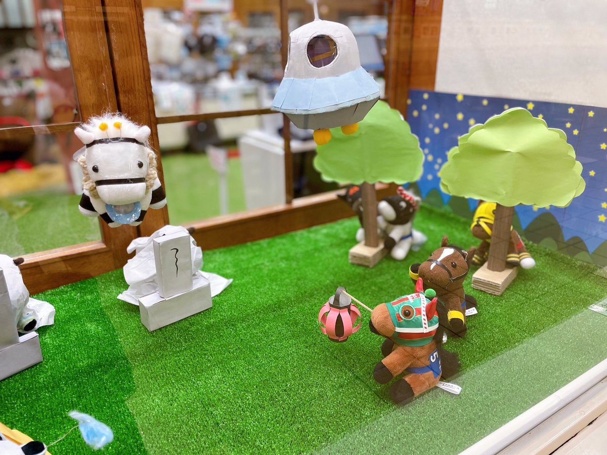 おはようございます☀福島競馬場です！ ターフィーショップ前