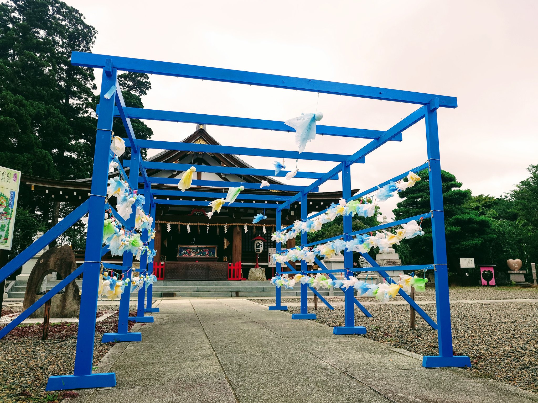八幡宮の研究 2025年 石清水八幡宮青少年文化体育研修センター清峯殿 - 出発前