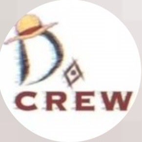 شعار اودين الي محد يتذكره