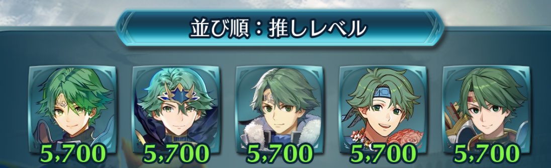 今月も対戦ありがとうございました🖕🖕🖕