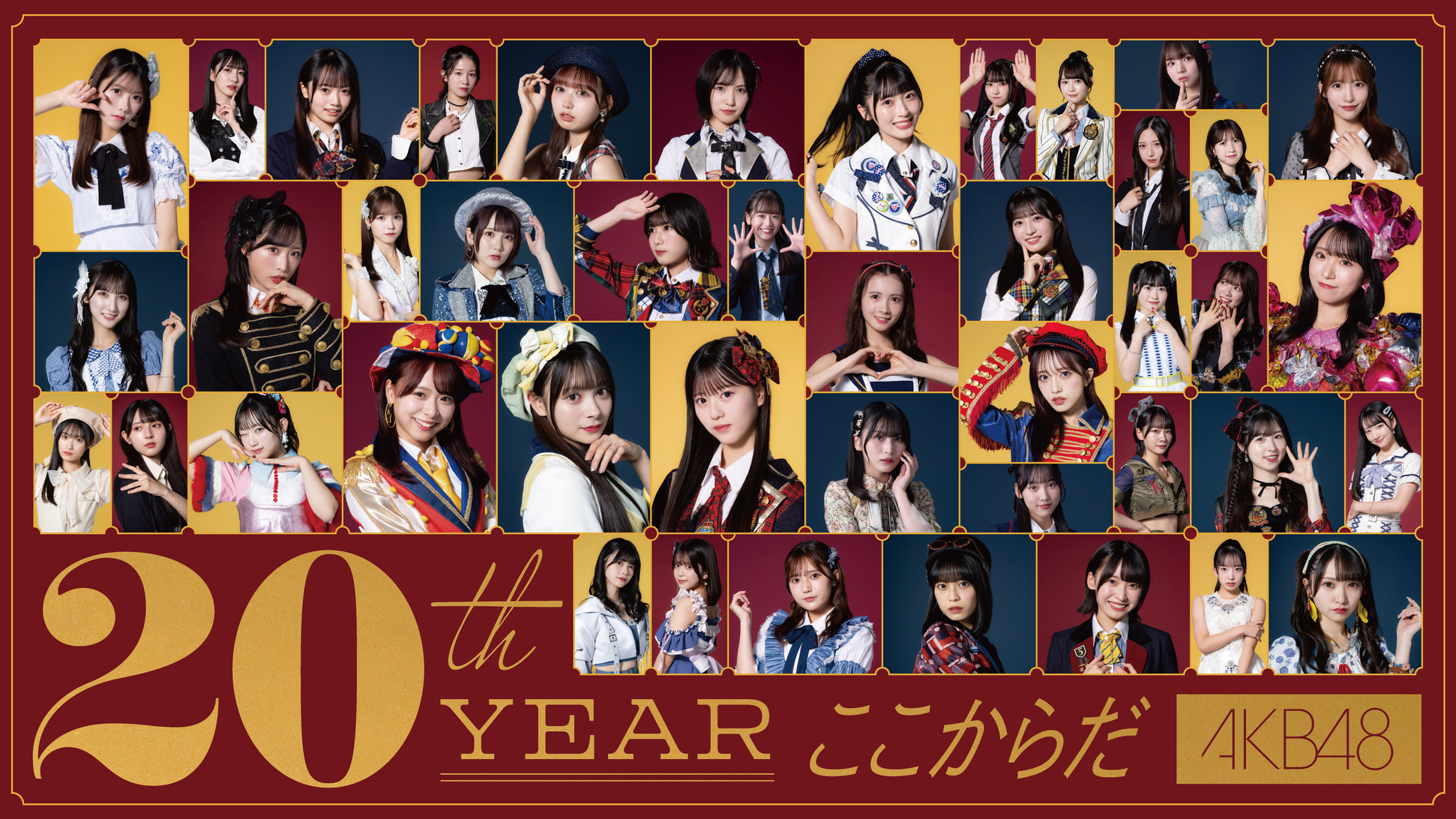 AKB48グループ トレーディング大会 まとめ 2019 8月 8月2日(金)に出演！〈TOKYO IDOL FESTIVAL 2019〉のメンバーが
