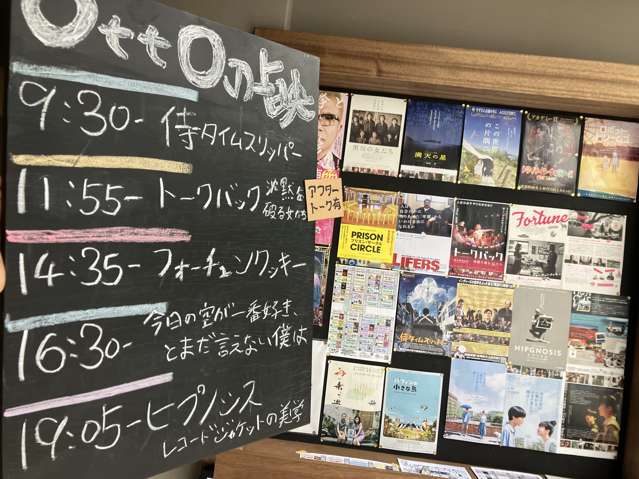 TOTO 紙ジャケット5タイトルセット 美品！ Yahoo!オークション -「toto」(記念品、思い出の品) の落札相場