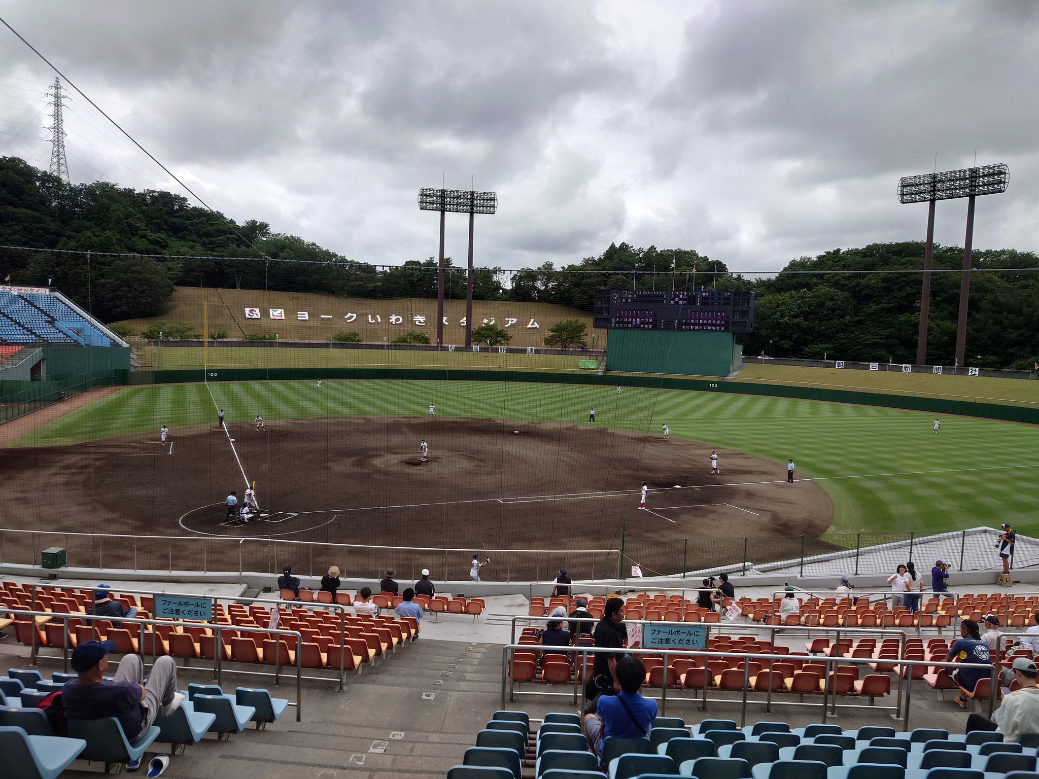 ONYONE - 野球好き！ TEAM ITEM 〜セカンドユニフォーム〜 #野球 #baseball #fashion