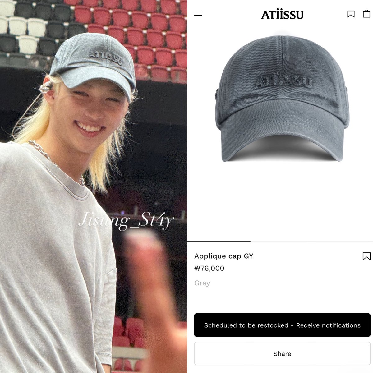 帽子 ATiiSSU Appliquer Cap GY Cap Appliquer Atiissu ATiiSSU | GY KR - Flagger Applique メルカリ