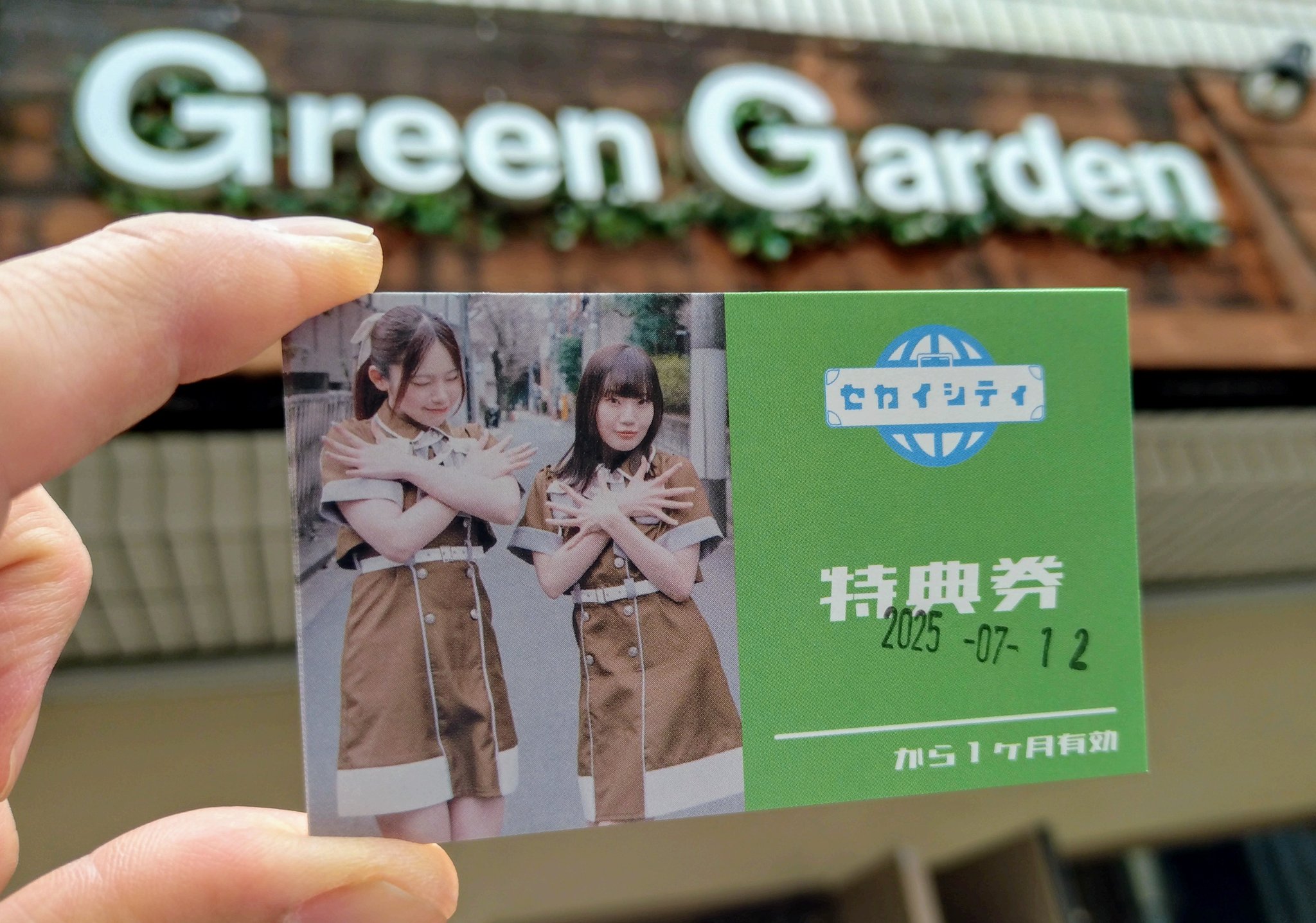 GAIA25枚リクエスト Amazon | HYESUNG バイク外装 適合車種ZX25R ZX4R ZX4RR 2020