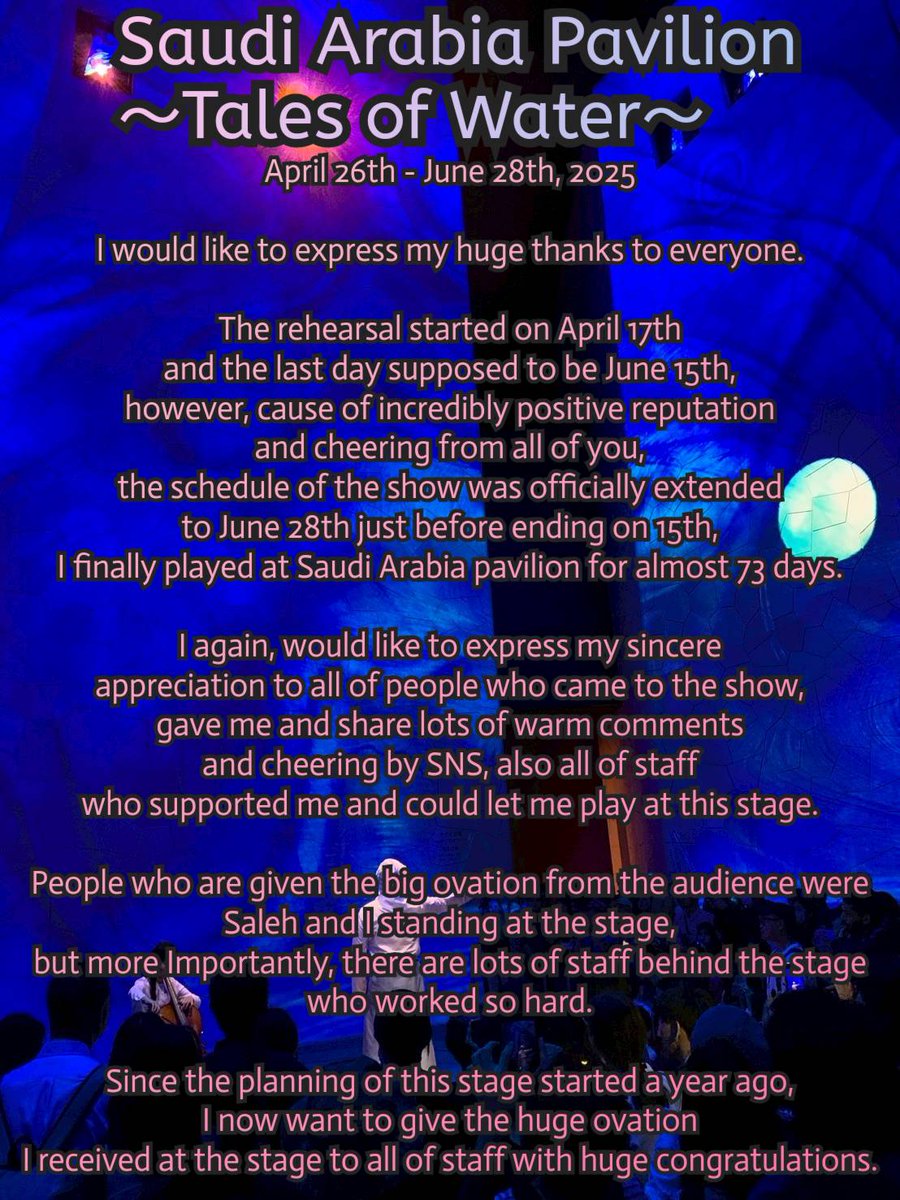 manami_hirai's tweet image. My heartfelt thanks to all of you.
#EXPO2025 
#大阪万博
#サウジアラビア館