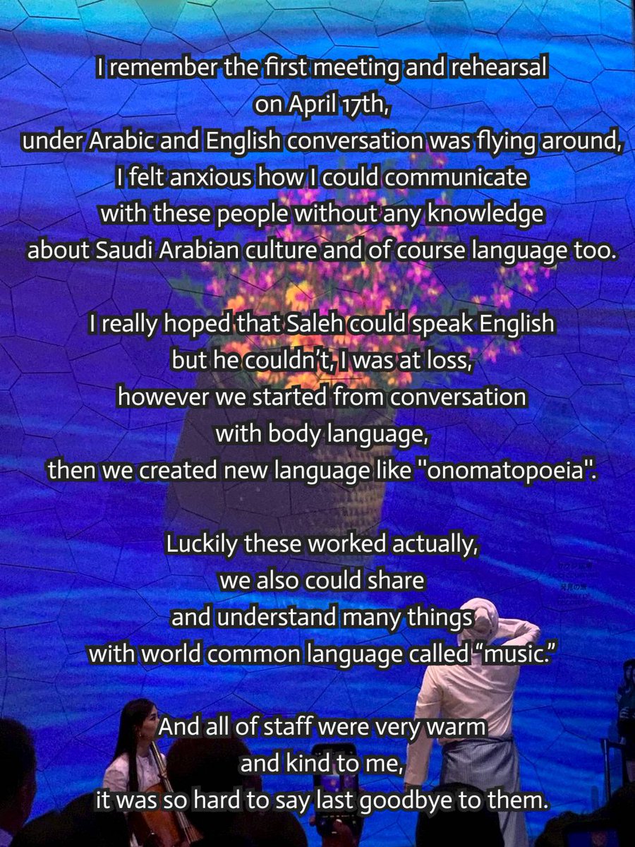 manami_hirai's tweet image. My heartfelt thanks to all of you.
#EXPO2025 
#大阪万博
#サウジアラビア館