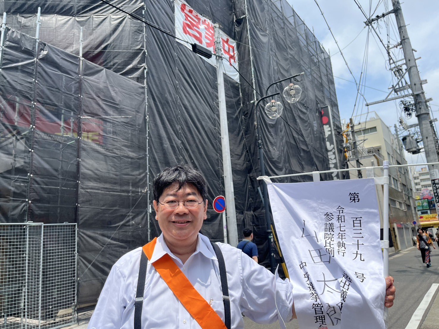 山田太郎様 リクエスト 2点 まとめ商品 山田太郎様 リクエスト 2点 まとめ商品 まとめ売り