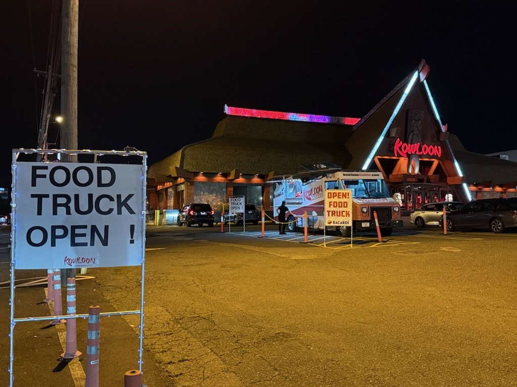 Our late night Kowloon Mobile Food Truck is Open!

Hours:
Sunday- 10:30pm to 1 am
Monday- 9:30pm to 12 am
Tuesday- 9:30pm to 12 am
Wednesday- 10:30pm to 1 am
Thursday- 10:30pm to 1 am
Friday- 10:30pm to 1 am
Saturday- 10:30pm to 1 am

#KowloonMobileFoodTruck 
#KowloonRestaurant