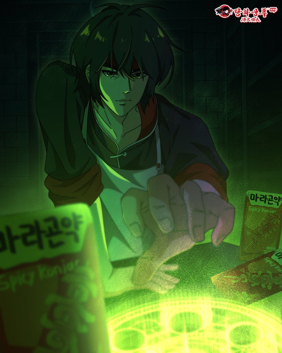 그냥 따라 해본 건데…
갑자기 눈앞이 번쩍❇️

그리고 나타난 무언가
근데, 생각보다 내 취향인데?

#탕화쿵푸 #탕이의일상