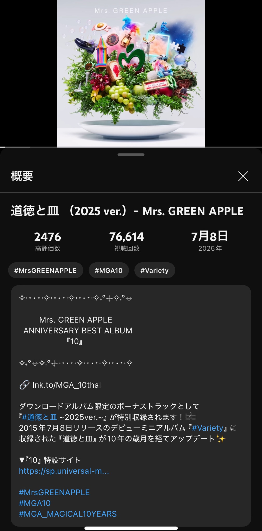 kymになります。他の方はコメントお控えください。 SEE on X: 