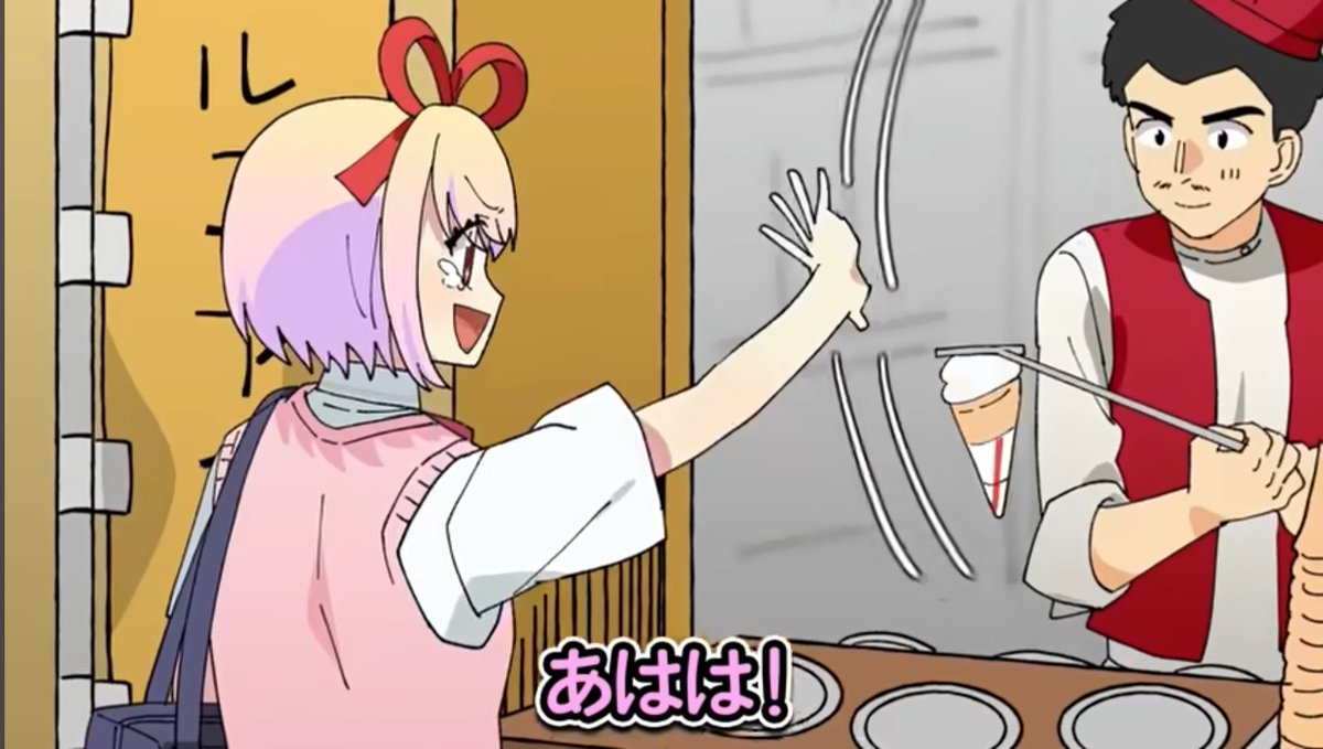 #フラグちゃん
あははは！