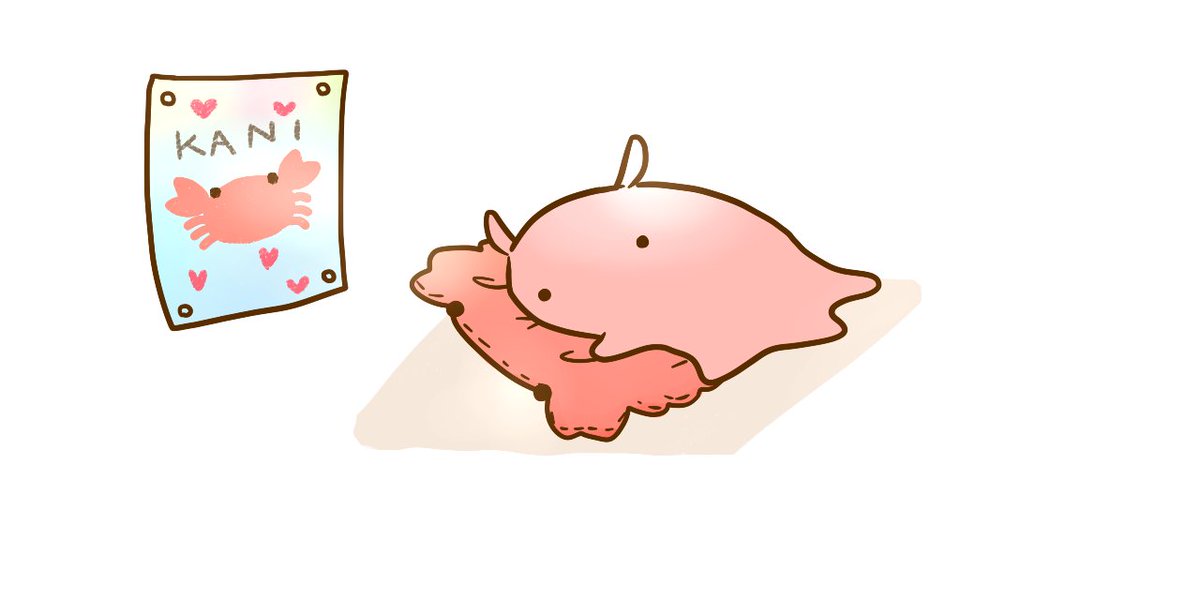 だいすきなかにさんクッションで
だらだら…🐙