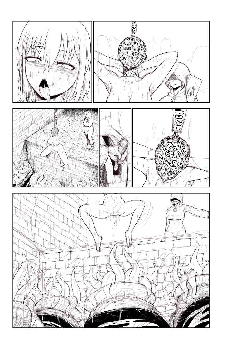 漫画はコマが細かいページ程
時間がかかってしまう
割と1ページ1枚絵だとすぐ終わる 