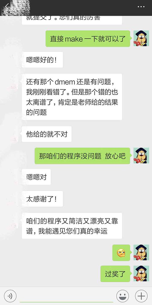 xuebaCS's tweet image. 学霸代写 - CS作业代写涉及领域: #CS程序#金融代写,包括: #Network作业代写 #新西兰程序代写🇳🇿  #web程序代写 #html代写 官网: zuoyedaixie.net 微信ID: nobugboy