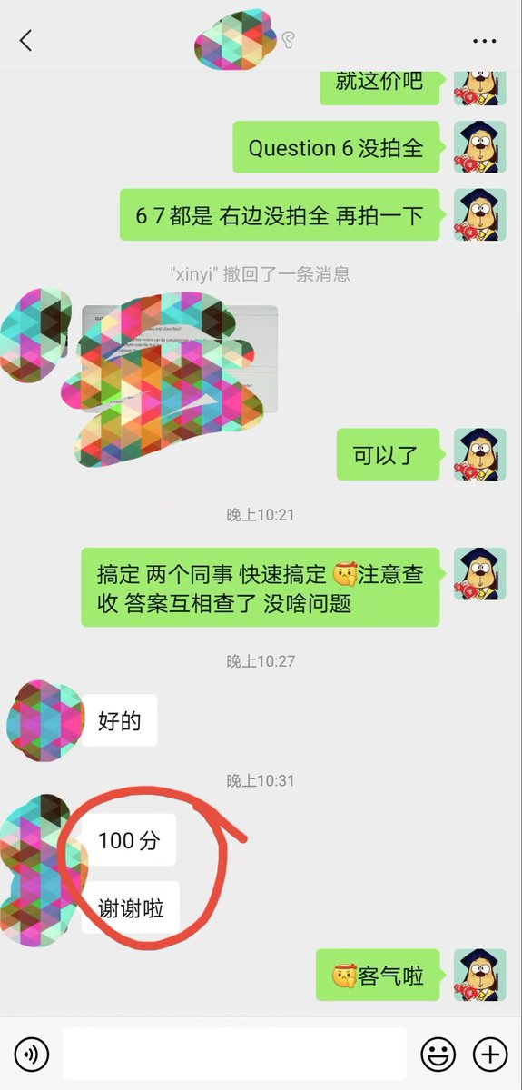 xuebaCS's tweet image. 学霸代写 - CS作业代写涉及领域: #CS程序#金融代写,包括: #Network作业代写 #新西兰程序代写🇳🇿  #web程序代写 #html代写 官网: zuoyedaixie.net 微信ID: nobugboy