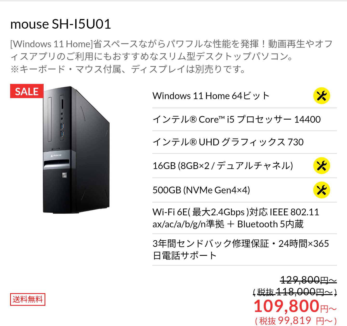 い　ご購入前にプロフ必ずお読み下さいさま専用 8点 Amazon | CASIO Ex-word 電子辞書 XD-SP6700 100コンテンツ多