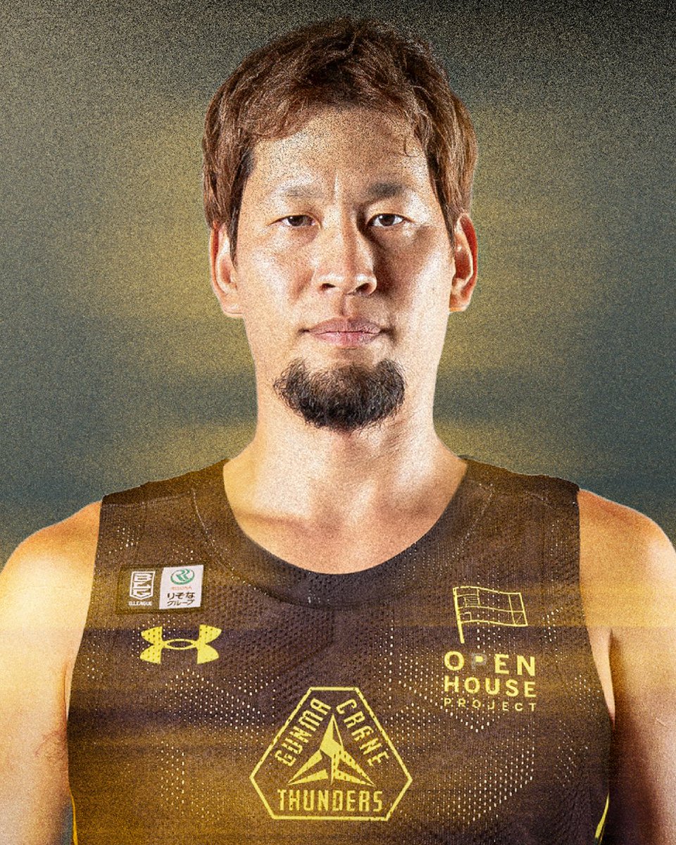 群馬クレインサンダーズ　谷口大智　ガチャ 大当たり　応援タオル 群馬クレインサンダーズ 谷口大智 ガチャ 大当たり 応援タオル 群馬