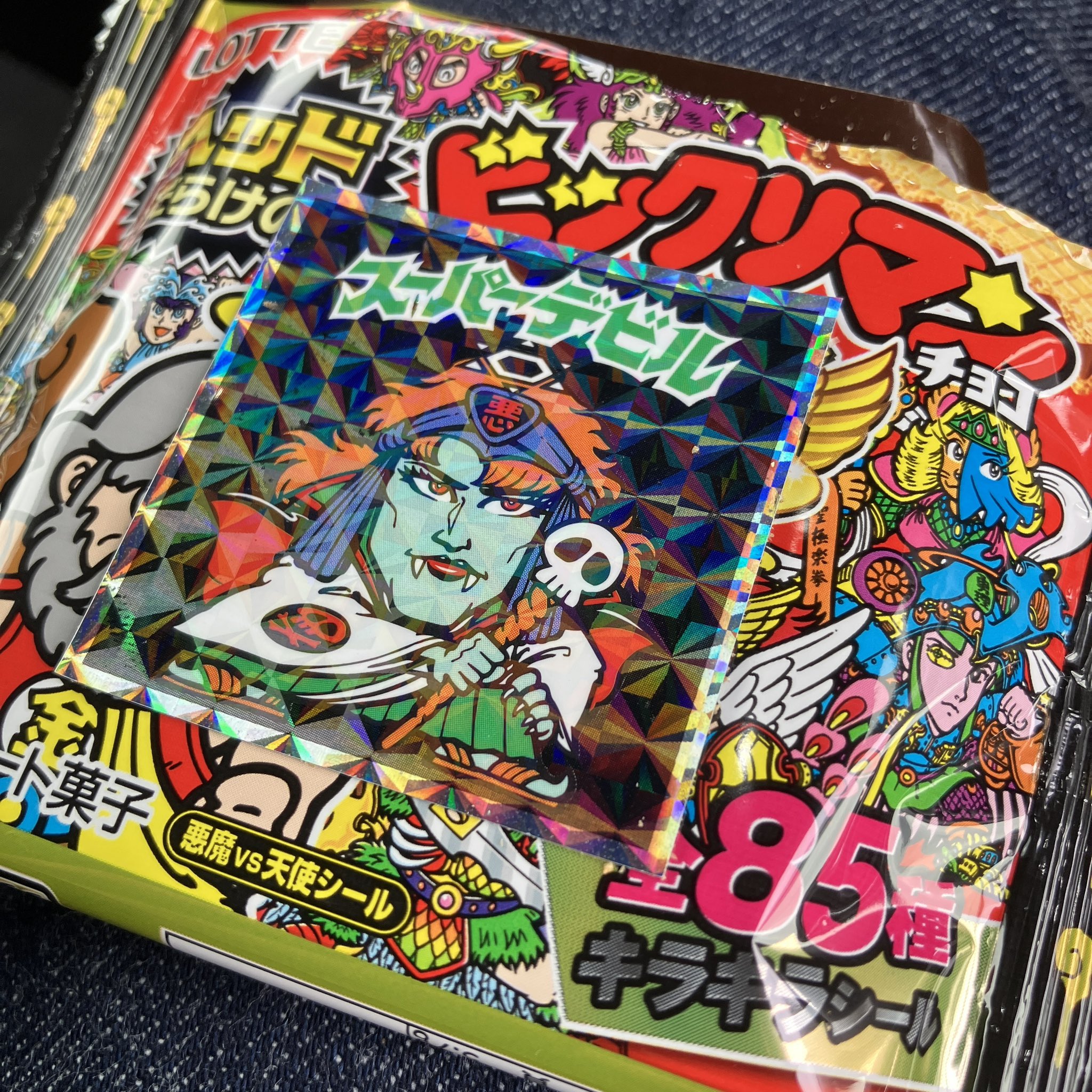 mtk0058 (@mtky0058) / X